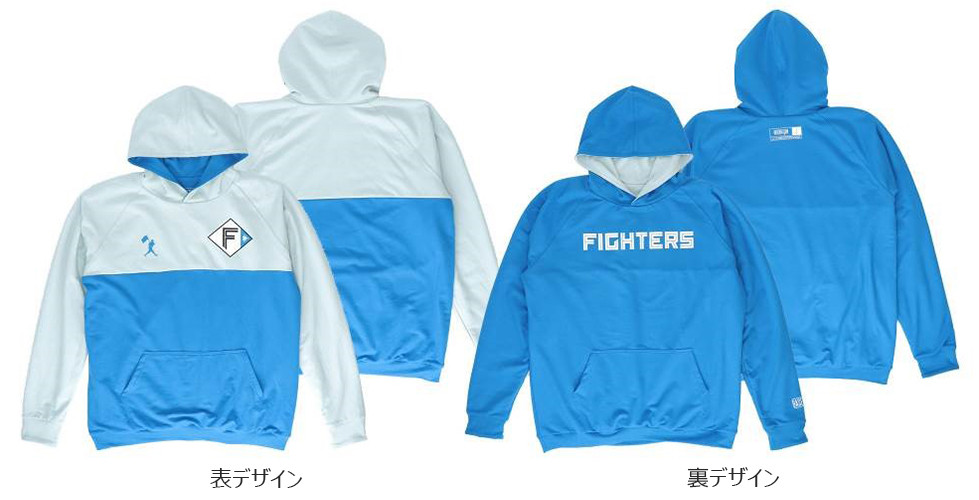 ✨FC限定✨☺️新品・未開封☺️★KINGDOM★ベースボールシャツ★WHITE 背番号83 ベースボールシャツ風Tシャツ 2カラーバイカラー[品番