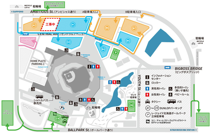駐車場