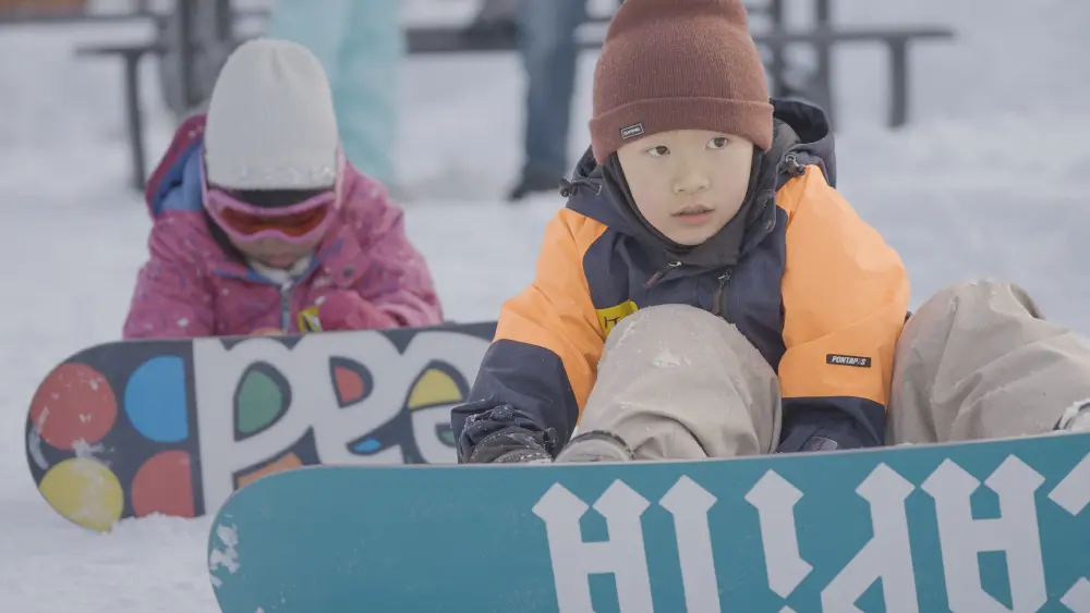 F VILLAGE Snow Park