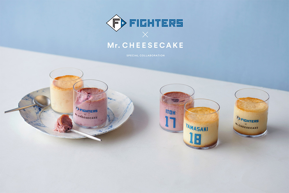 生キャラメルフレーバーのチーズケーキ
