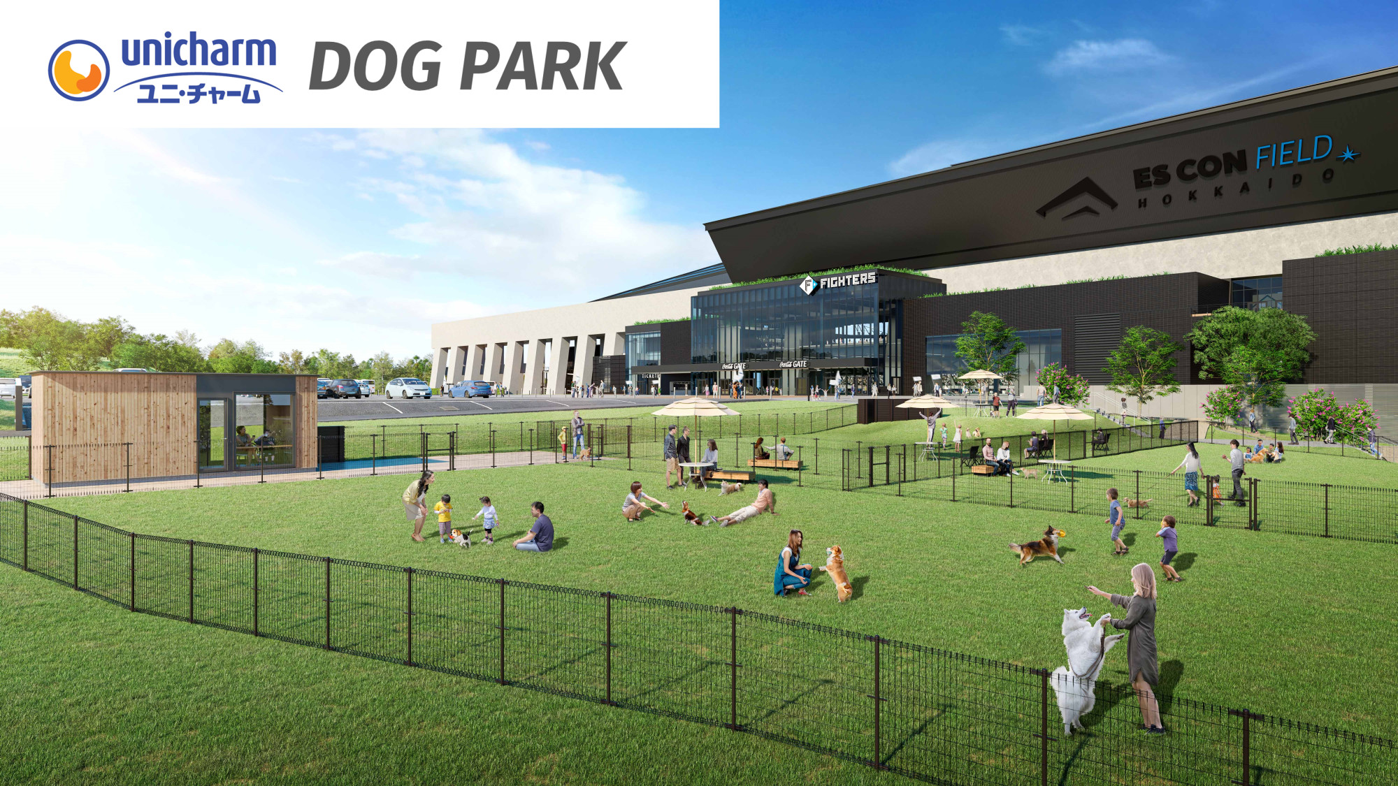 ユニ・チャーム DOG PARK
