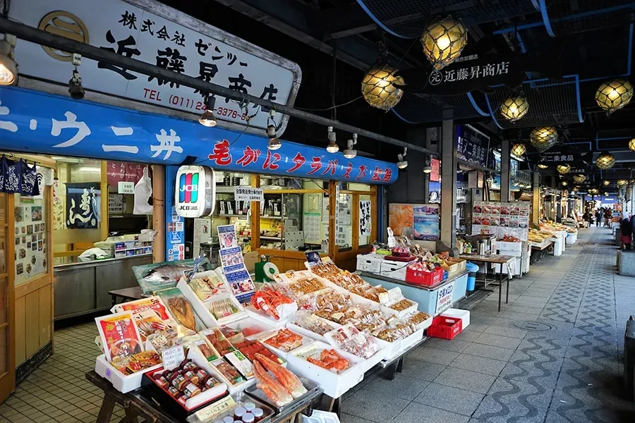 札幌 二条市場