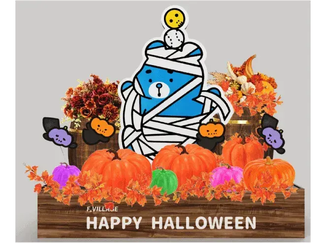 ハロウィンえふたんスポット