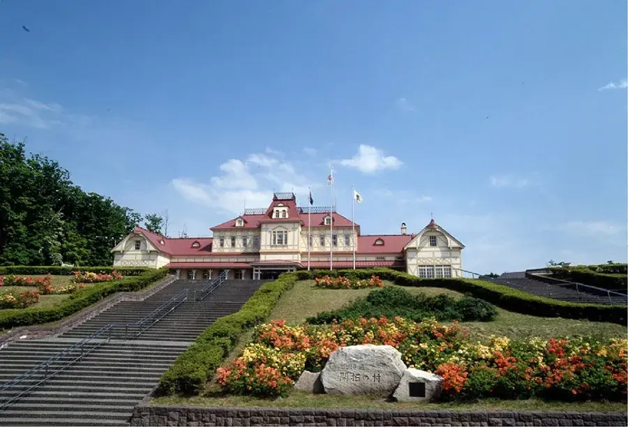 北海道開拓の村