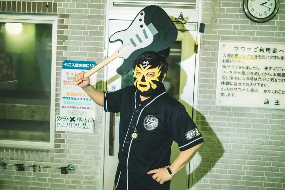 熱波師