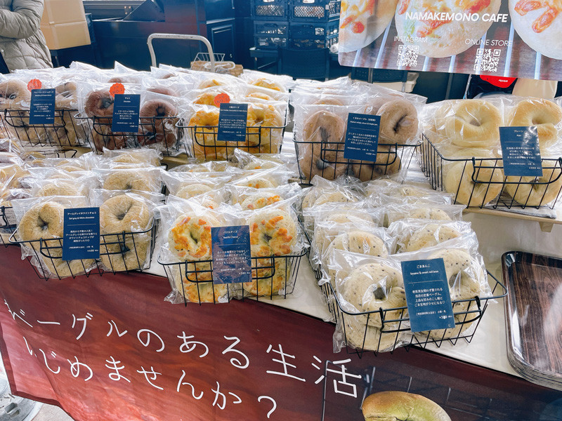 みんなのパン＆スイーツまつり