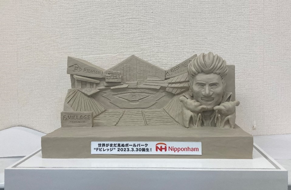 大雪像イメージ