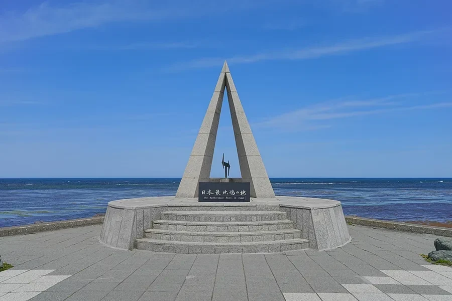 宗谷岬