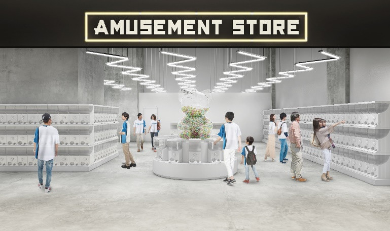 FIGHTERS AMUSEMENT STORE