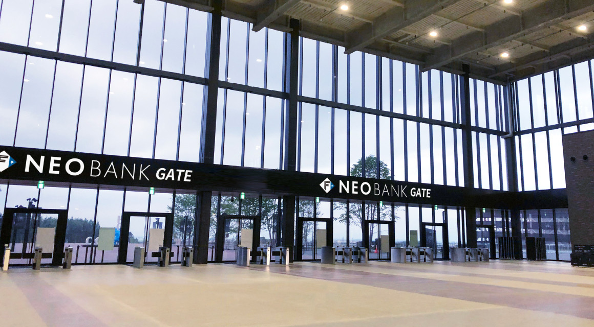 F NEOBANK GATE（エフネオバンクゲート）