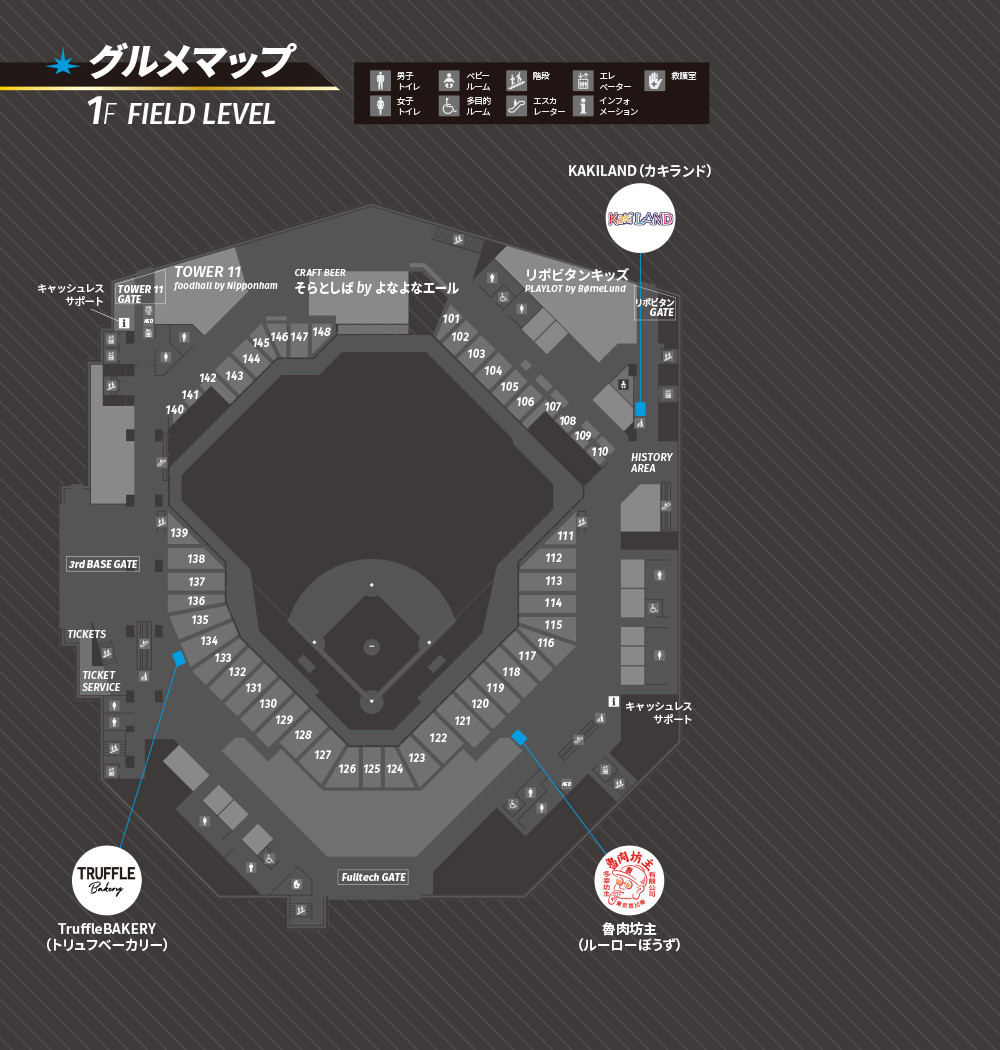店舗MAP