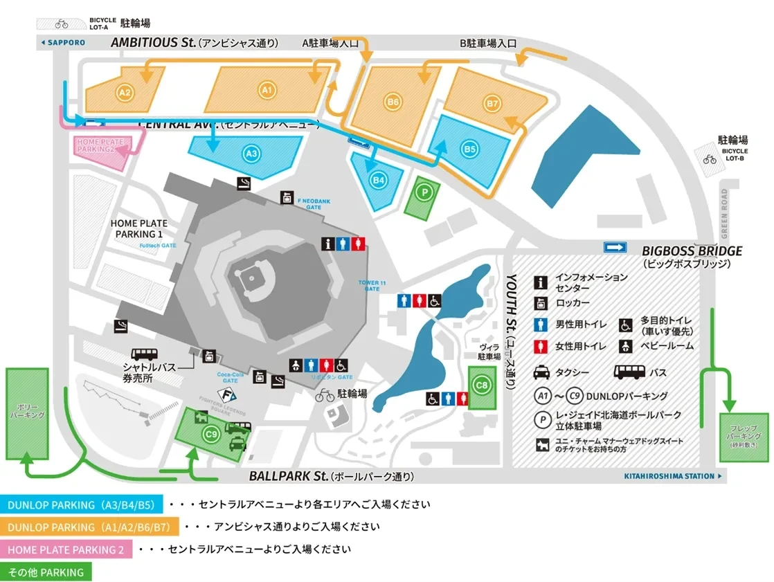 駐車場