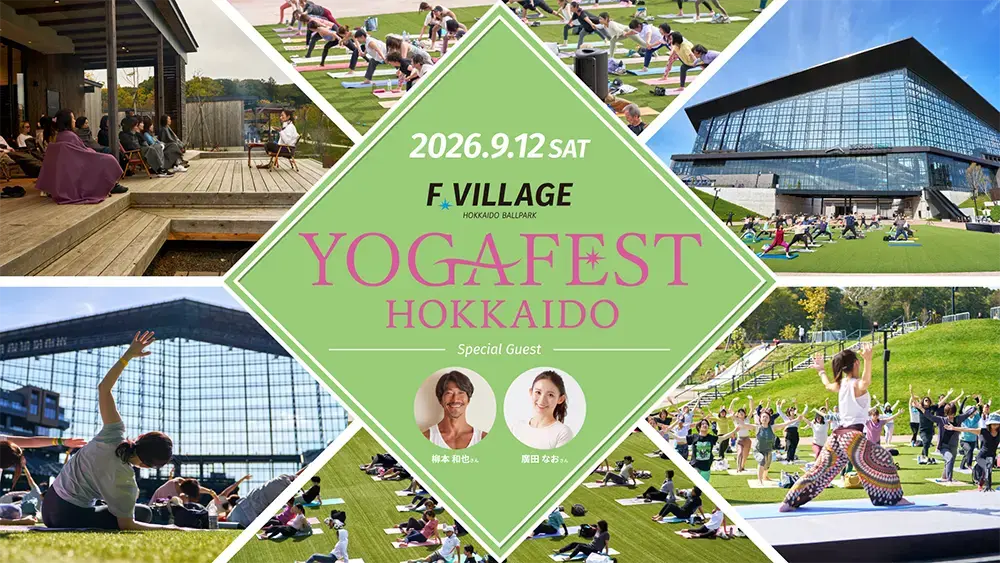 Yogafest Hokkaido