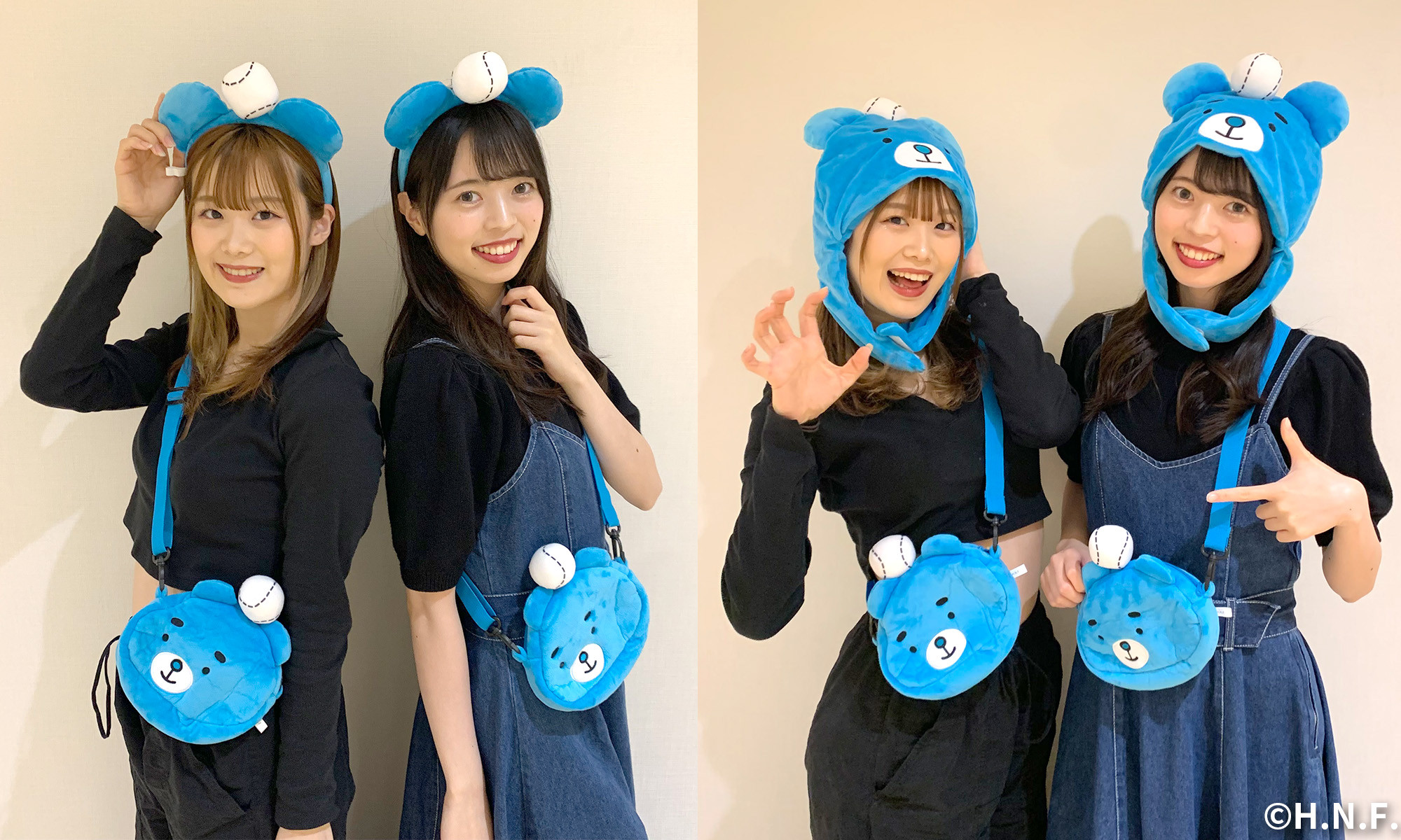 えふたん 初々し なりきりブランケット2枚♪日ハムエスコン野球