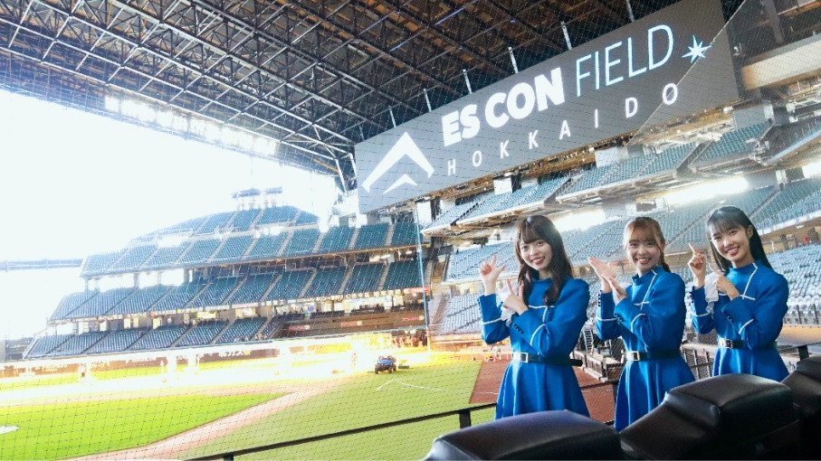 スタジアムツアーイメージ