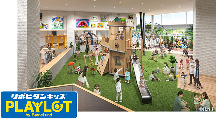 リポビタンキッズ PLAYLOT(プレイロット)by ボーネルンド