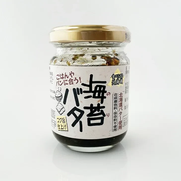海苔バター