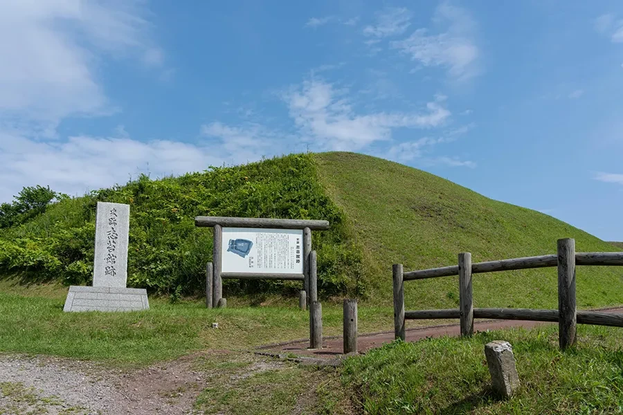 志苔館跡と銘石
