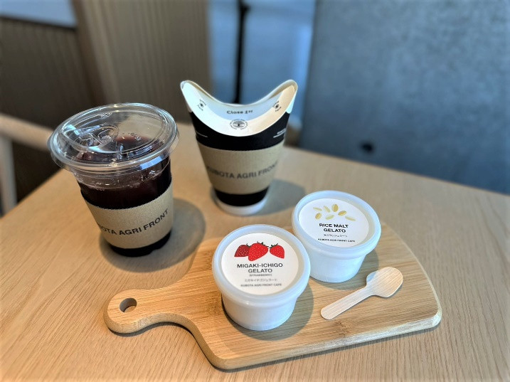 ドリンク＋ジェラート