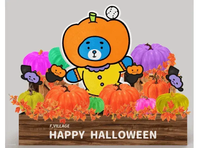 ハロウィンえふたんスポット