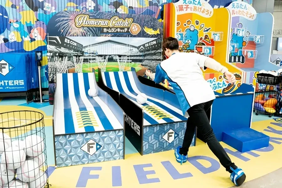 北海道ボールパークFビレッジはどんなところ？試合がない日も遊べる