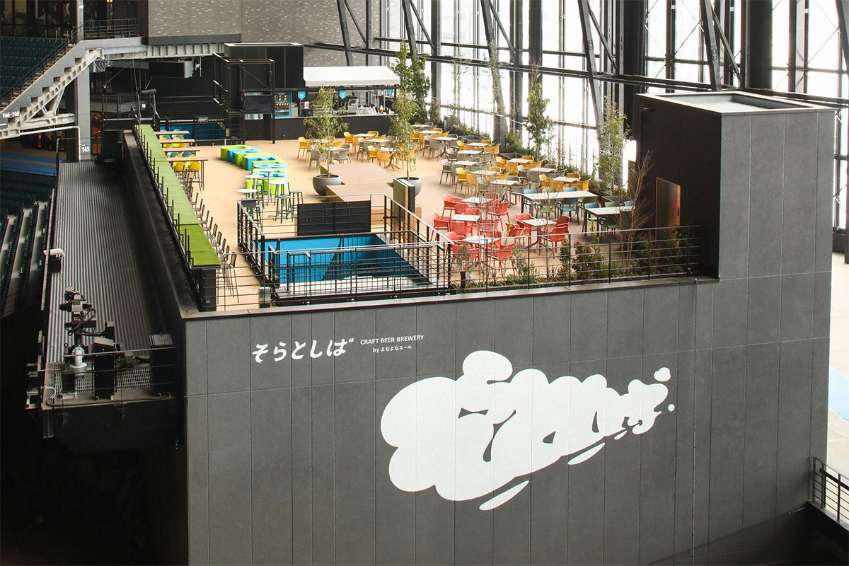 TOWER 11 × NEUTRALWORKS. × TTNE 3社コラボによる“球場でととのう