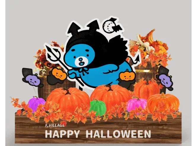 ハロウィンえふたんスポット