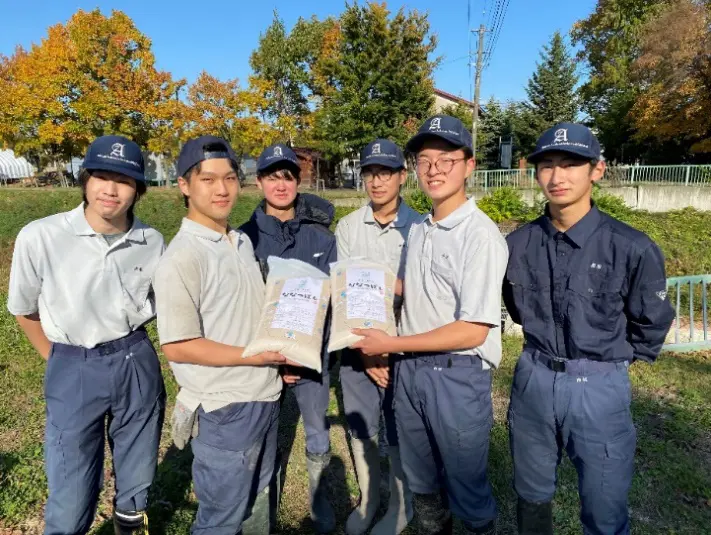 北海道岩見沢農業高等学校