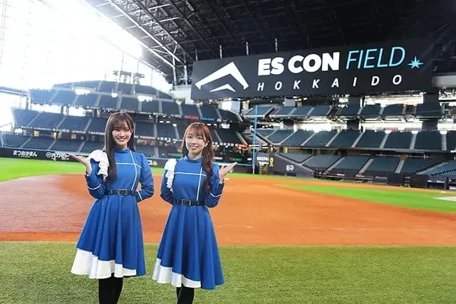 ファイターズガールとエスコンフィールドHOKKAIDO