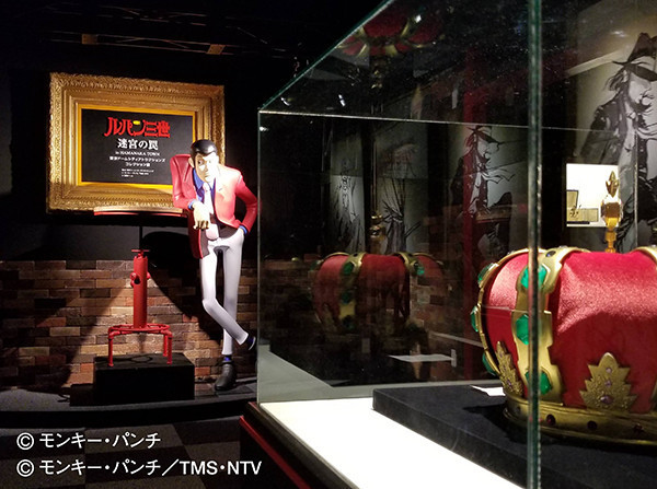 「モンキー・パンチ・コレクション」から貴重な展示品の一部