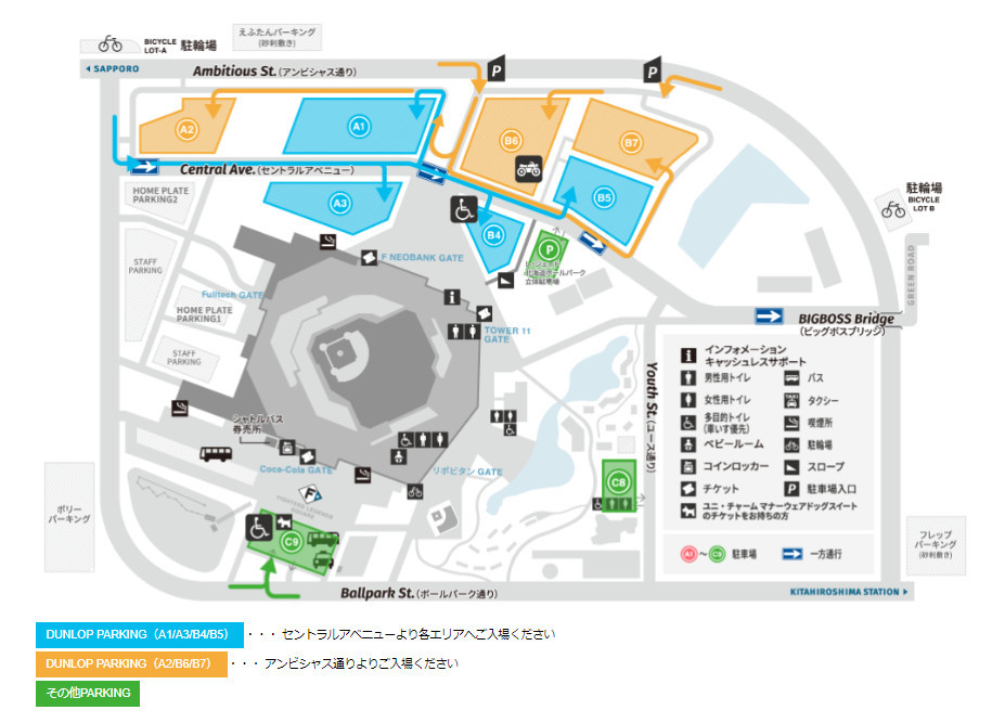 駐車場MAP