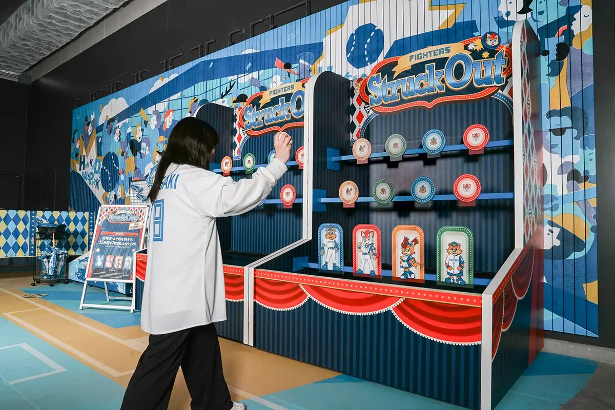 FIGHTERS AMUSEMENT CORNER | ショップ | HOKKAIDO BALLPARK F VILLAGE