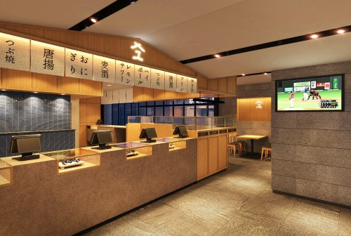祐一郎商店