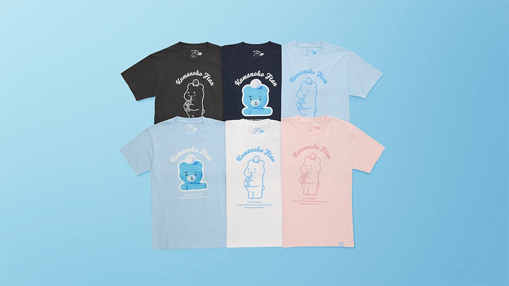 えふたんの初めての絵本を発売！新えふたんグッズも！ | お知らせ