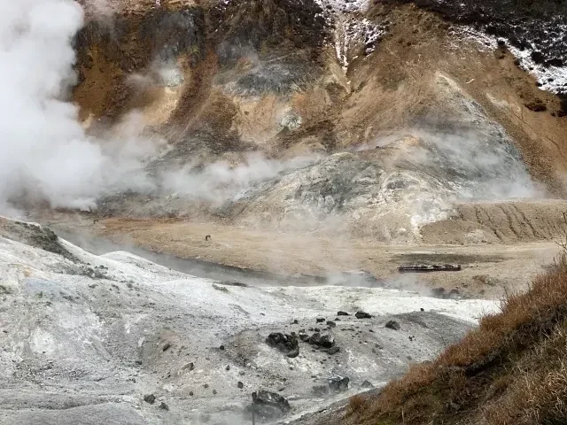 登別地獄谷