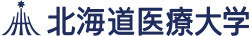 学校法人東日本学園　北海道医療大学