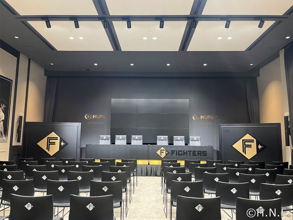 MUFG Co-Creation Room