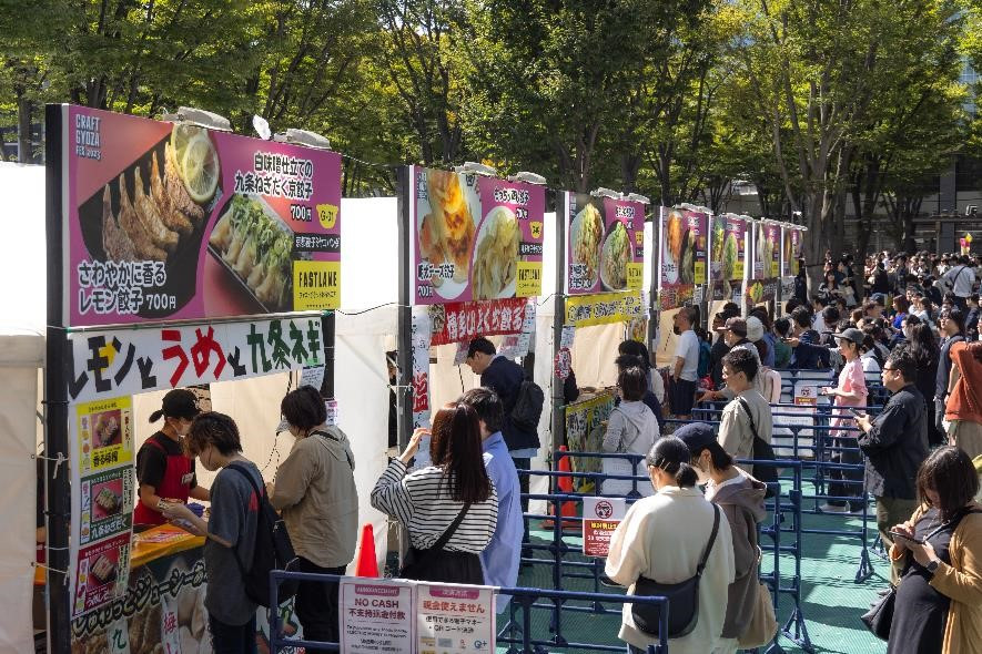 クラフト餃子フェス HOKKAIDO 2024