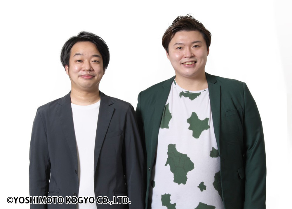 コロネケン