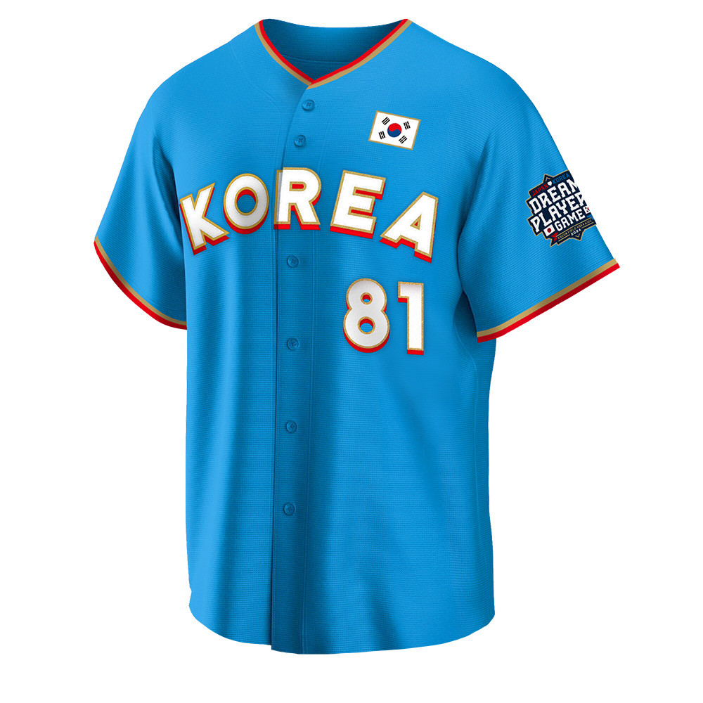 特別デザイン韓国のユニフォーム