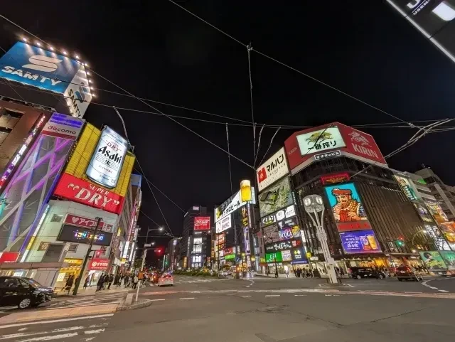 すすきの交差点