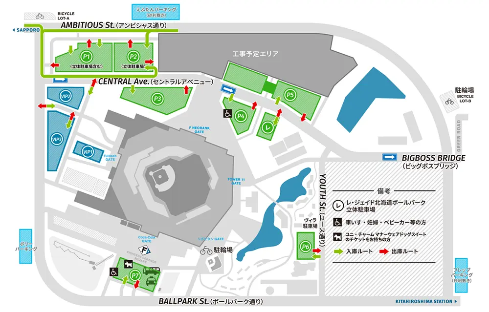 Fビレッジ内駐車場