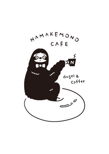 NAMAKEMONO CAFE(ナマケモノカフェ) ロゴ