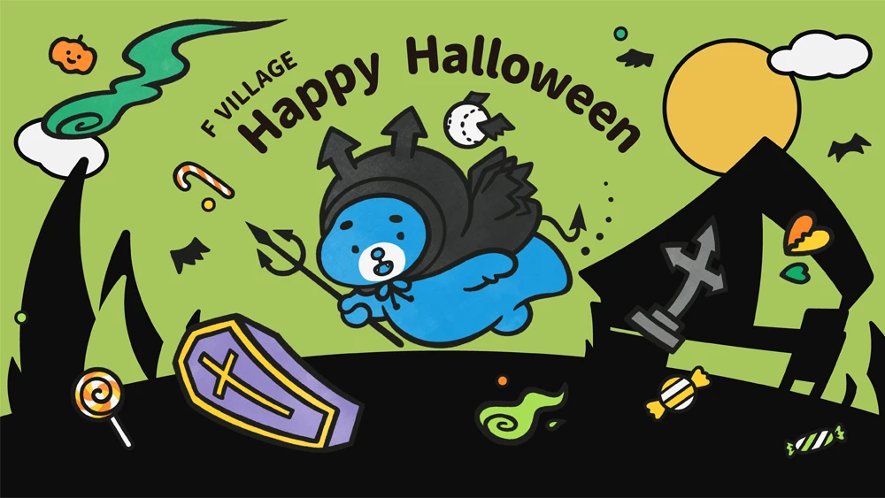 ハロウィンえふたんグッズ発売！その他えふたんグッズ情報 | お知らせ