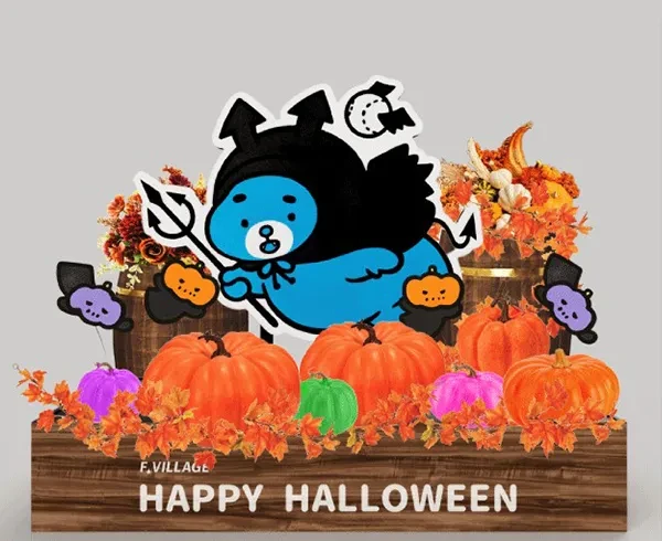 今年も「F VILLAGE Happy Halloween」開催！ | お知らせ
