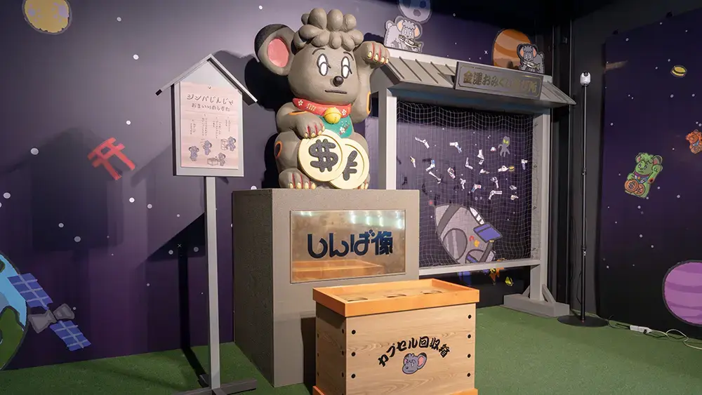 CAPSULETOY STORE | ショップ | HOKKAIDO BALLPARK F VILLAGE | 北海道