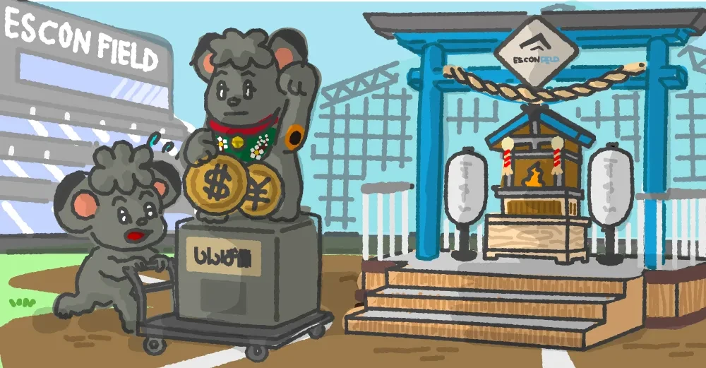 しんば像イラスト
