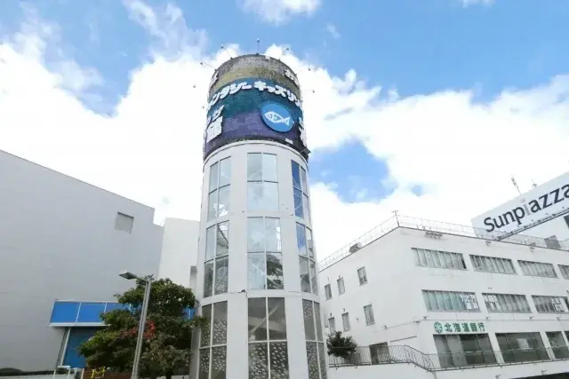 新さっぽろサンピアザ水族館