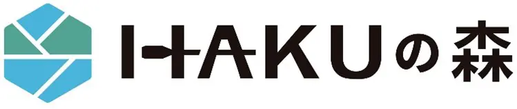 株式会社HAKUの森