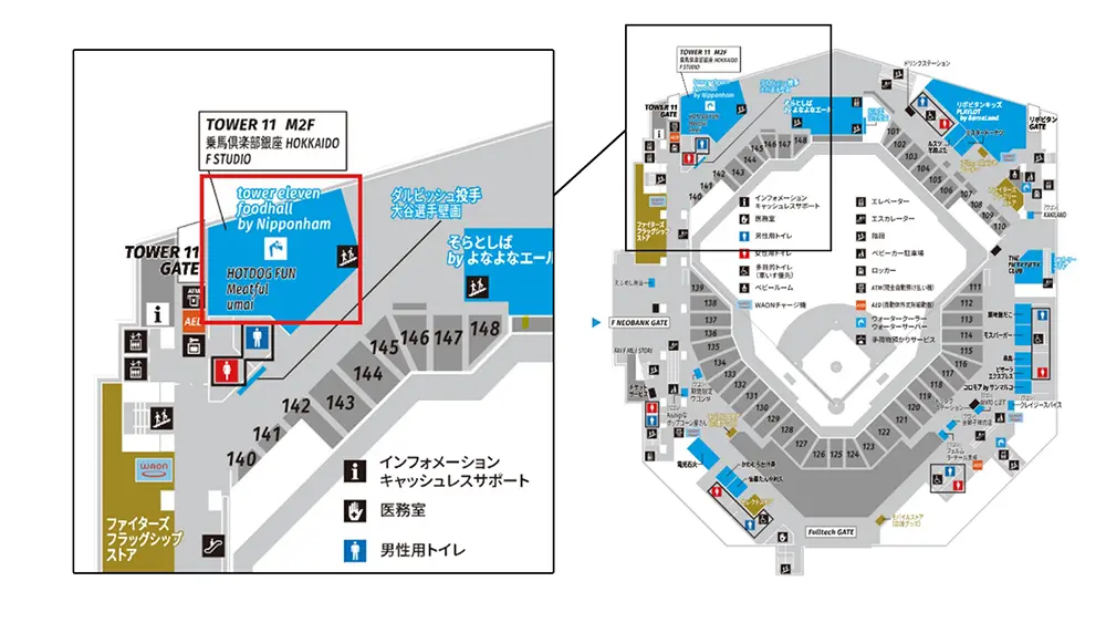 CAPSULETOY STORE オープン！ | お知らせ | HOKKAIDO BALLPARK F